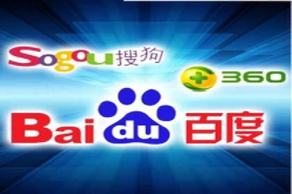 百度搜索推广案例分享：助力企业品牌知名度提升