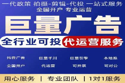 微博信息流在突发事件中的传播效率